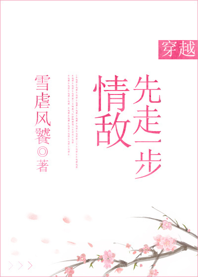 �������һ��[��Խ]