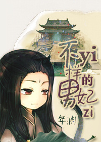 ��һ����������