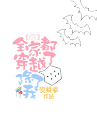 [��]ȫ�Ҷ���Խ�ˣ�������