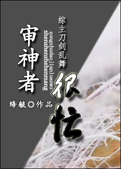 [��]�����ߺ�æ