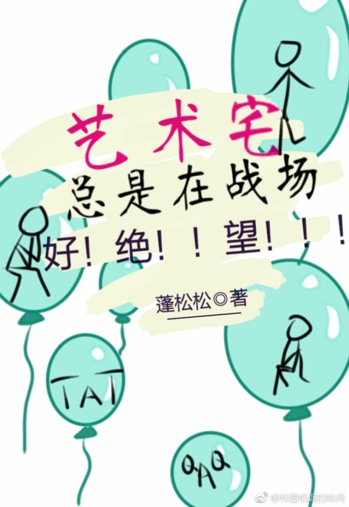 [��]����լ������ս�����þ���