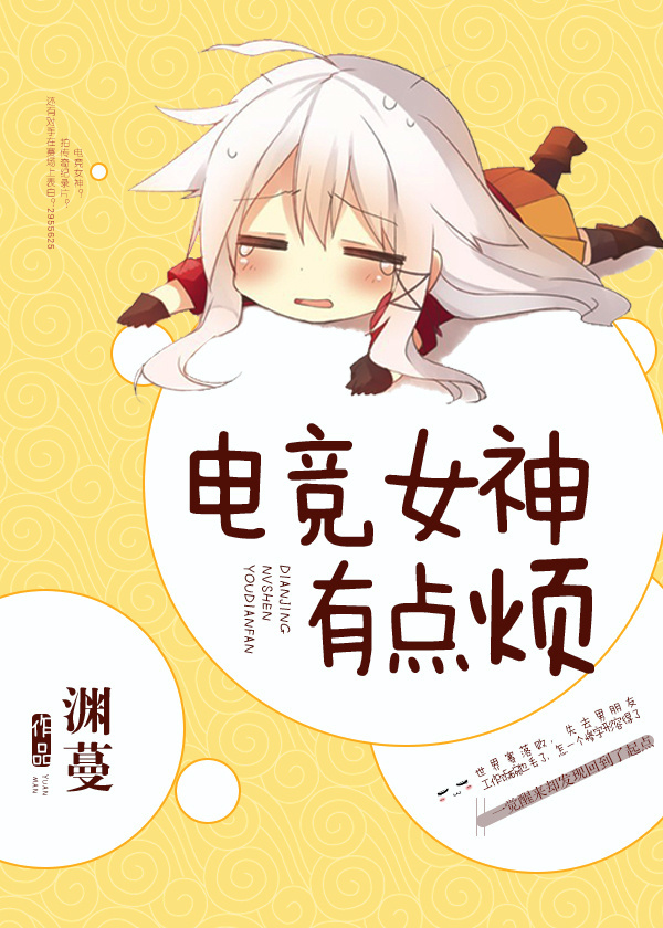 �羺Ů���е㷳