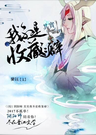 [������ʦ]��ʵ�Ҳ����ռ��