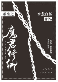 (����)ħ������