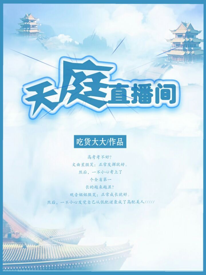 ��ֱͥ����