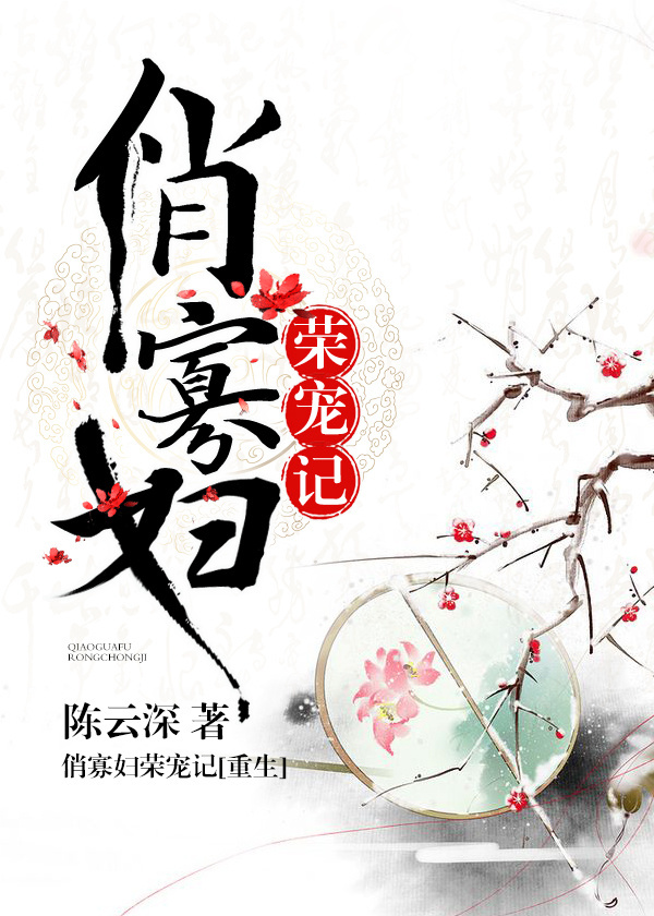 �ιѸ��ٳ�ǣ�������