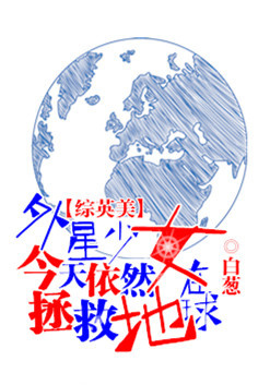 [��Ӣ��]������Ů������Ȼ�����ȵ���