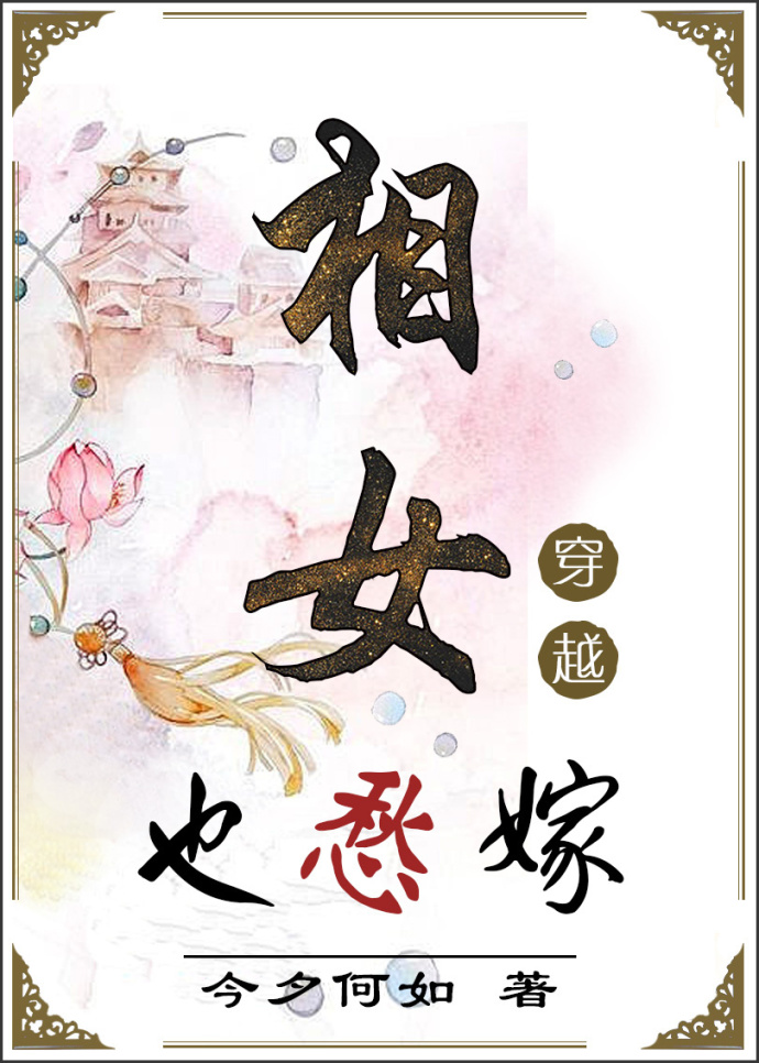 ��Ů����