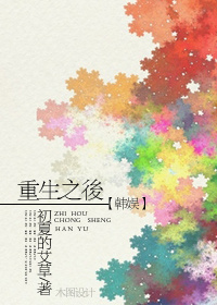 [����]����֮��