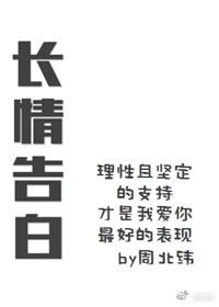 ������[����Ȧ]