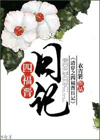 �崩֮�ĸ����ռ�