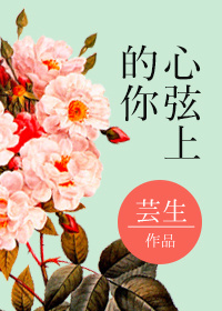 �����ϵ���