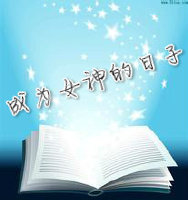 ��ΪŮ�������