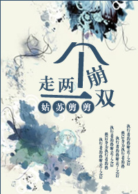 ��������һ˫