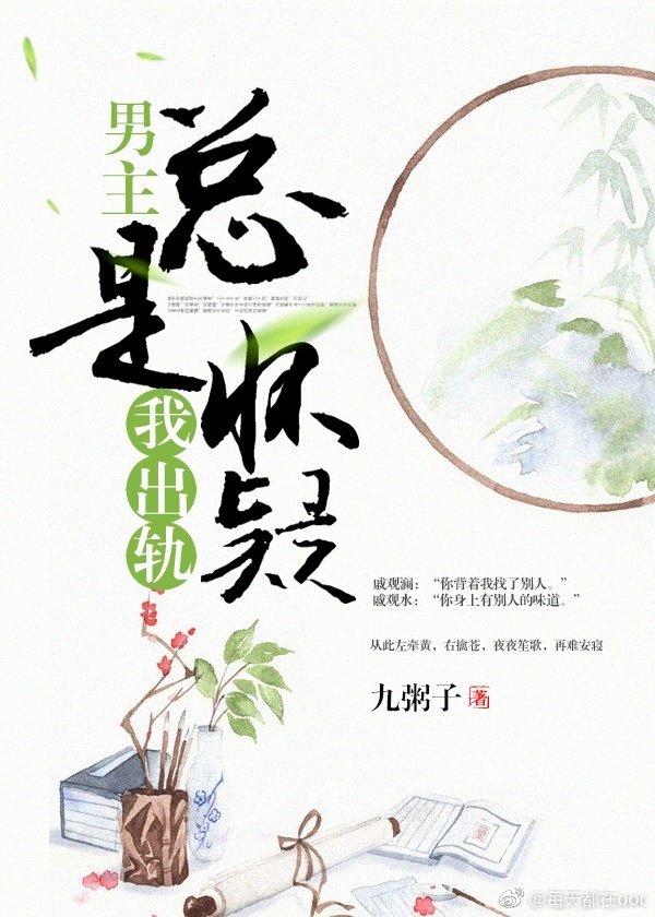 �������ǻ����ҳ���[����]