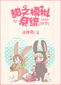 [�촩]����ģ��ϵͳ