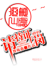 [�촩]���֤�ϸ�