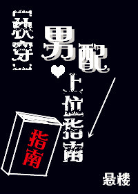 [�촩]������λָ��