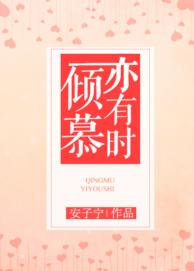 ��Ľ����ʱ