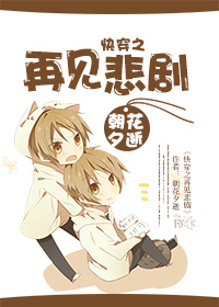 �촩֮�ټ�����