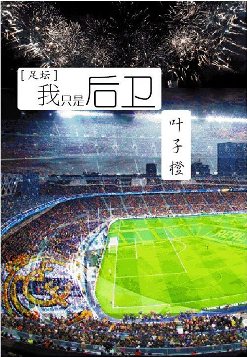 [��̳]��ֻ�Ǻ���