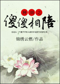 ����֮ɵɵ����