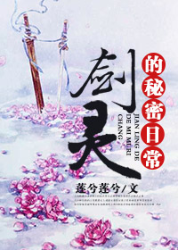 ����������ճ�