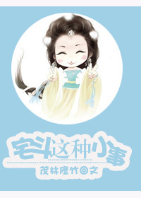 �۴�ԽŮ�ĵ���