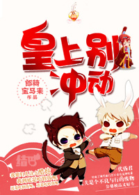 ���ϱ�嶯[�Ŵ���]