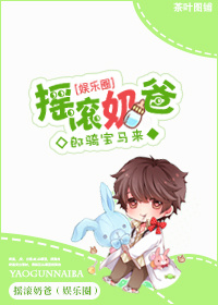 ҡ���̰֣�����Ȧ��