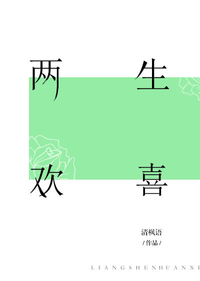 ������ϲ