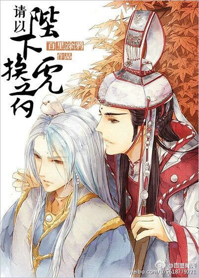 ���Ա��»�����