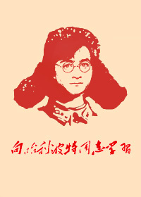 �ĸ￪��ħ����[��Ӣ��]