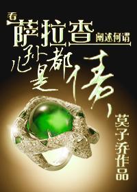 [��]��ʦ֮ծ��������