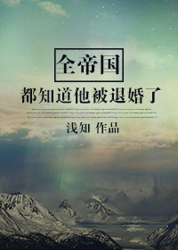 ȫ�۹���֪�������˻���