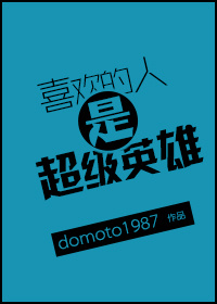 ϲ�������ǳ���Ӣ��