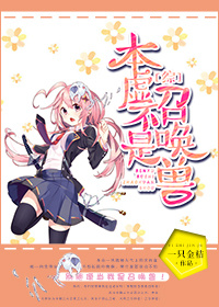 [��]���鲻���ٻ���