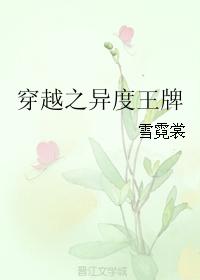 ��Խ֮�������