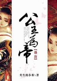 [ʢ��]����Ϊ��