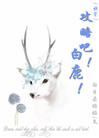 [�촩]���԰ɣ���¹