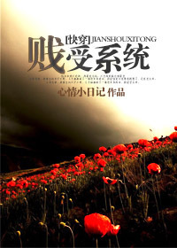 �촩֮����ϵͳ