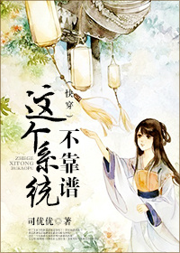 [�촩]���ϵͳ������