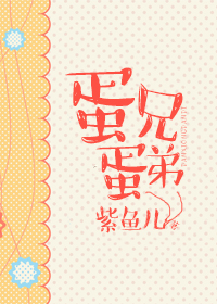 ���ֵ���