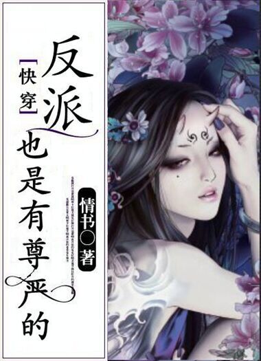 ���촩������Ҳ�������ϵ�