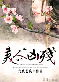 [�촩]�����ײ�