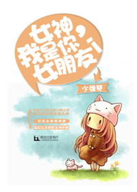 Ů��������Ů���ѣ�[gl]