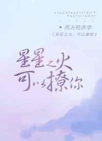 ����֮�𣬿�������