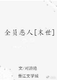 ����ĩ���ڻҺ��Ҹ�����HE��