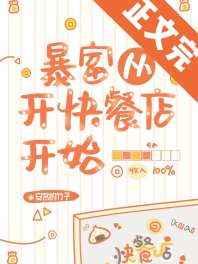 �ҿ����з���ȫ��