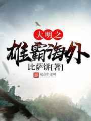 ����֮�۰Ժ���